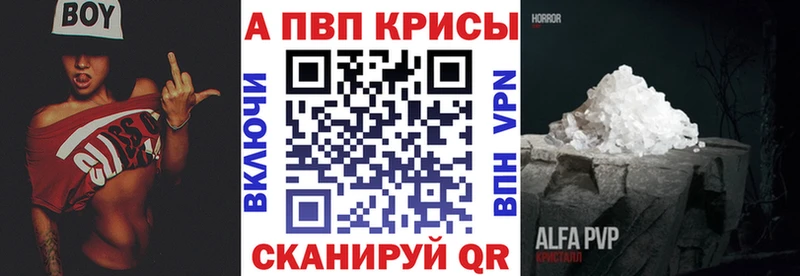 Галлюциногенные грибы Болгар