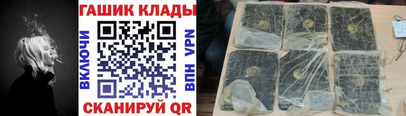 ГАШИШ VHQ Болгар