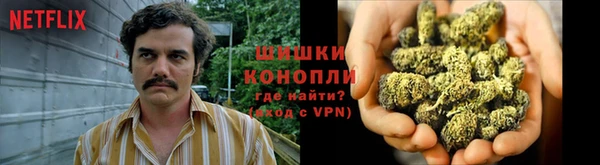 кристаллы Баксан