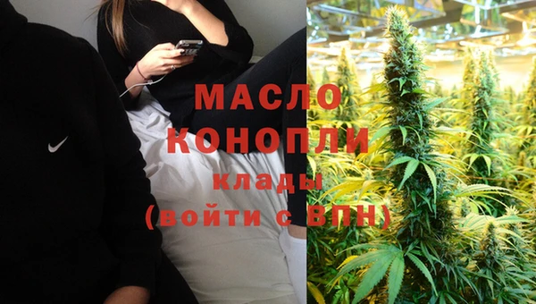 кристаллы Баксан