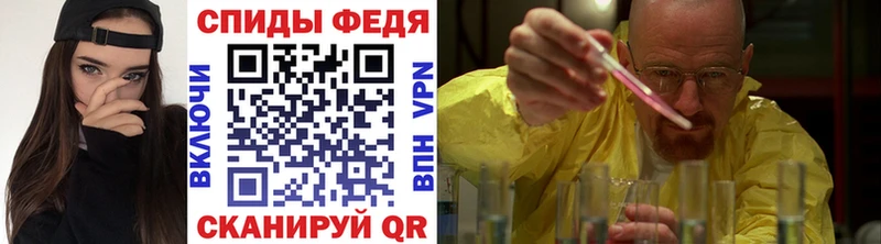 МЕТАМФЕТАМИН мет  цена   Болгар 