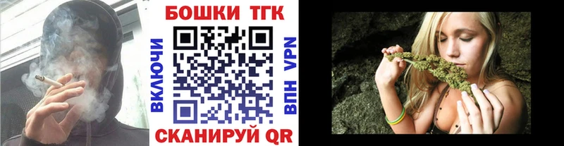 МАРИХУАНА марихуана Болгар